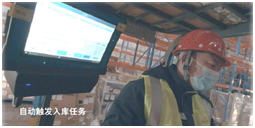微信圖片_20220517160331.png